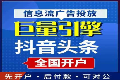 百度推广代运营成功案例：案例对比分析